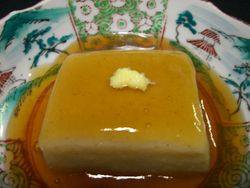 CIMG0376変形50