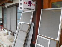 DSCN4656