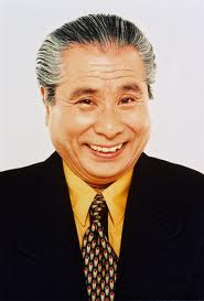 俳優　坂上二郎 出羽三山・月山・羽黒山の宿泊施設 旅館 多聞館 : 二郎さん逝く