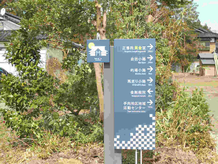 Sdsc02303