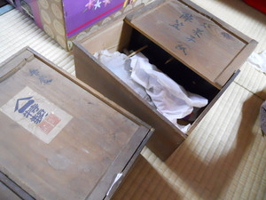Dscn4449 Dscn4449
