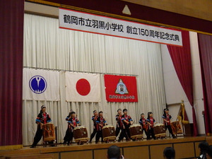 Imgp0002