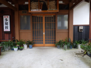 Imgp0013