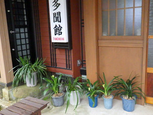 Imgp0162