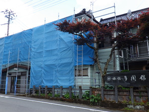 Imgp0330_2