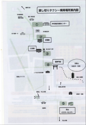 Epson025