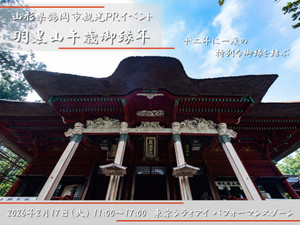 E1127074da3c1cb13e3041e935f94864 E1127074da3c1cb13e3041e935f94864