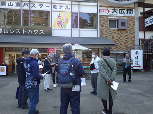 Imgp0541_2 Imgp0541_2