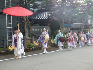 Imgp0739 Imgp0739